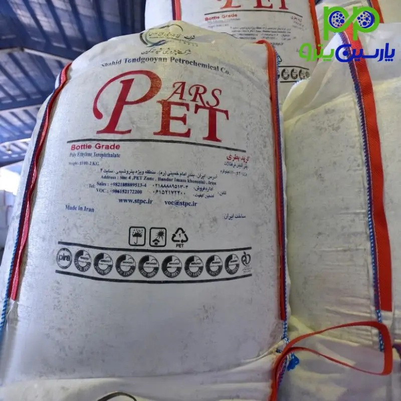 خرید پلی اتیلن (PE) + قیمت تصویر 3