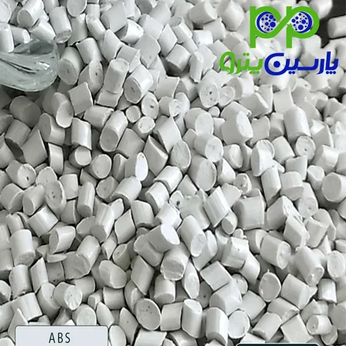 خرید اکریلونیتریل بوتادین استایرن + قیمت گرانول ABS تصویر 4