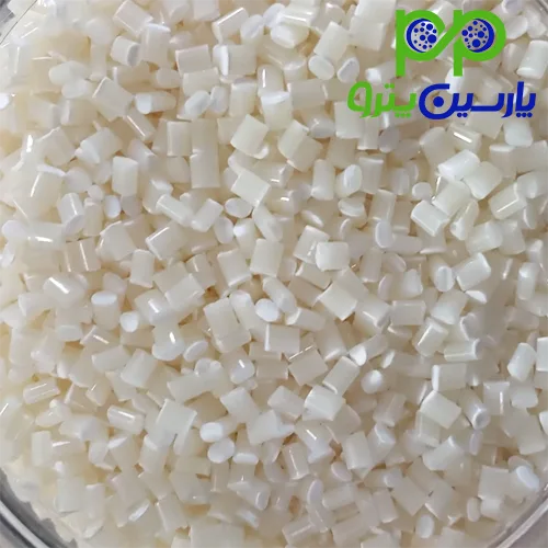 خرید اکریلونیتریل بوتادین استایرن + قیمت ABS