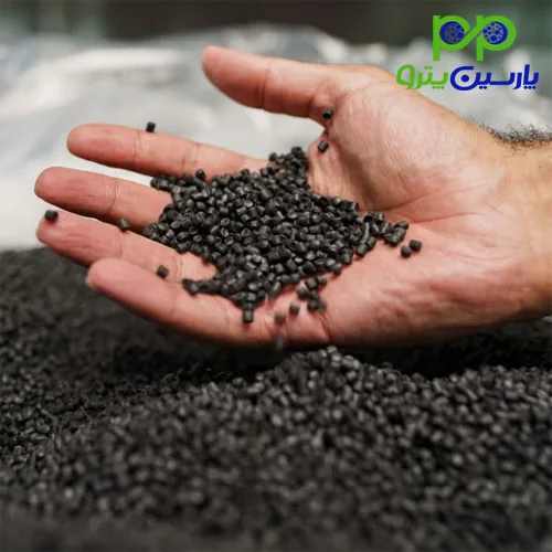 خرید گرانول بازیافتی (ریسایکل) + قیمت تصویر 3