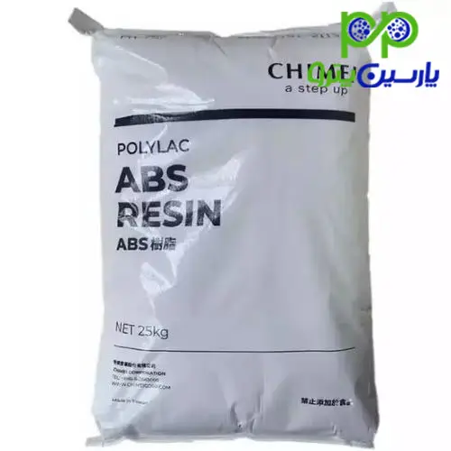 گرانول ABS کرم